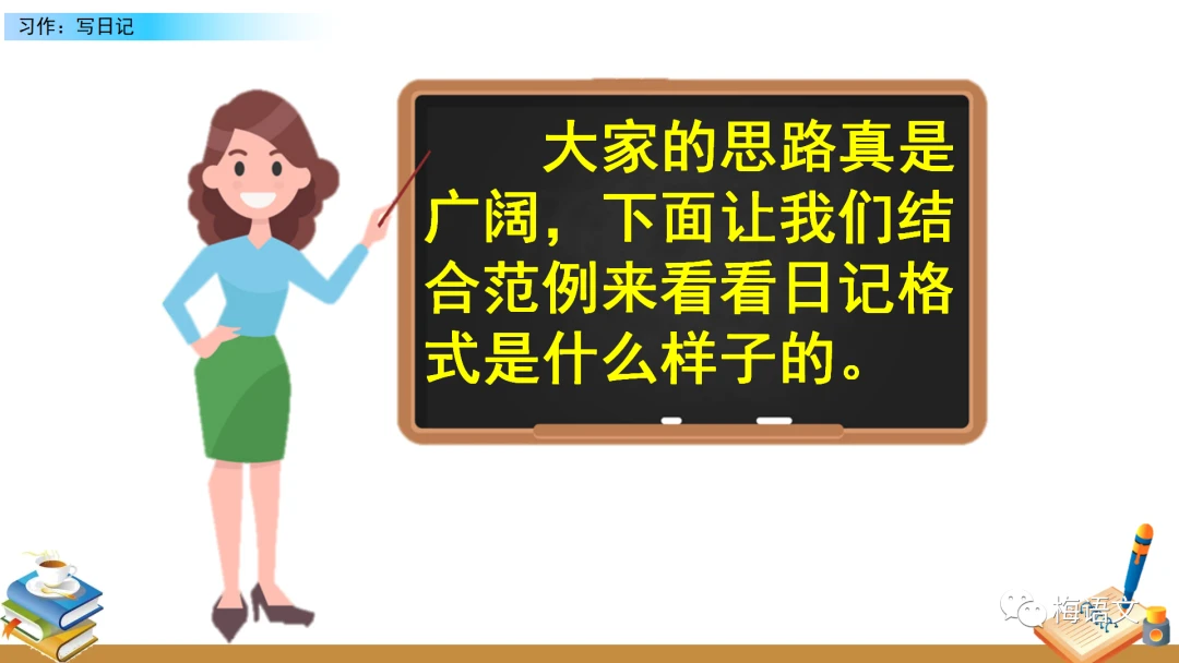 青少年篮球训练的影响因素及对策研究_1